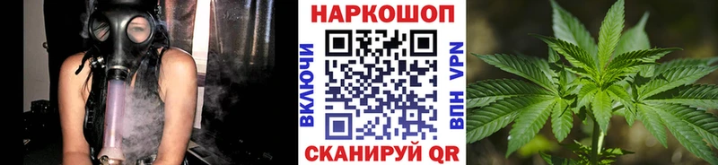 Купить наркотик аптеки Новоаннинский COCAIN СОЛЬ mega Гашиш Марихуана Меф Амфетамин