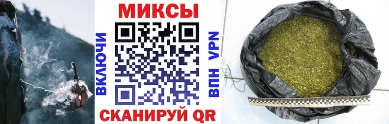 БУТИРАТ оксибутират  купить закладку  Новоаннинский 