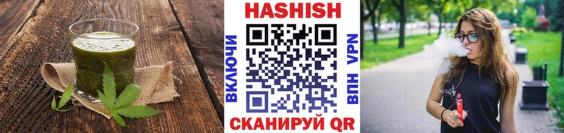 Еда ТГК конопля продажа наркотиков MEGA как зайти Новоаннинский