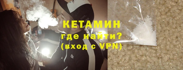 круглые Няндома
