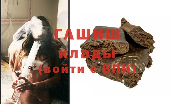 кокс Абинск