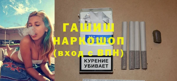 амф Нягань