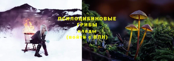 кокаин колумбия Абдулино
