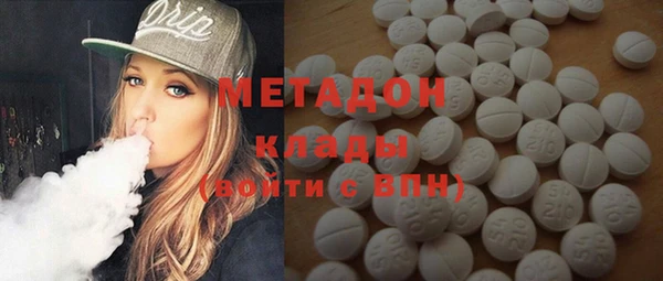 кокаин колумбия Абдулино