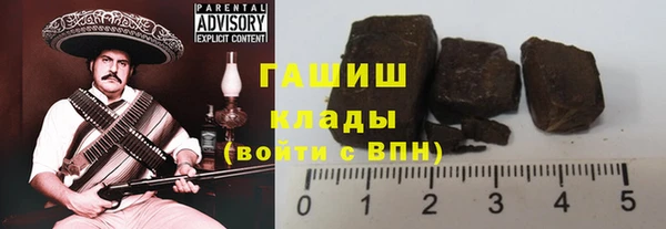кокс Абинск