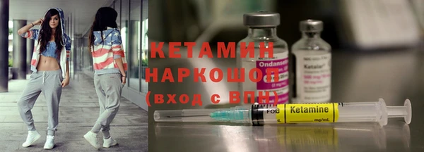 амф Нягань