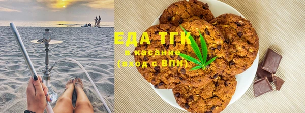 не бодяженный Алзамай