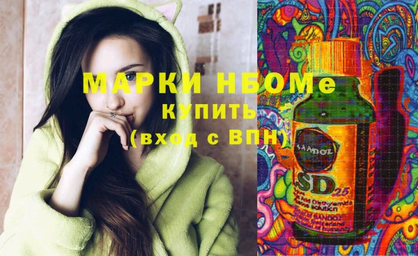 не бодяженный Алзамай