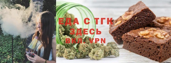не бодяженный Алзамай