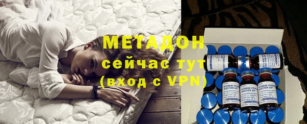 индика Алексеевка