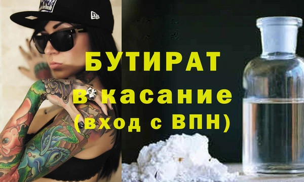 кокаин Алексин