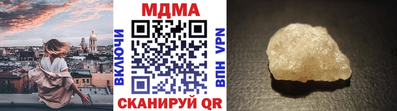 MDMA VHQ  Новоаннинский 
