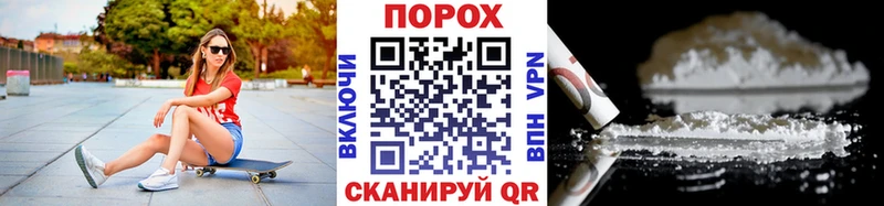 Первитин Methamphetamine  Новоаннинский 