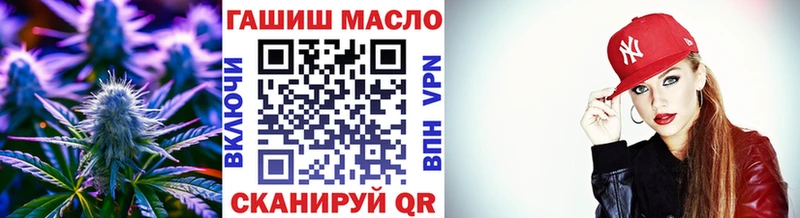 ТГК концентрат Новоаннинский
